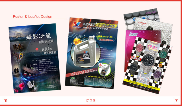 Graphic Design