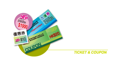 Ticket & Coupon