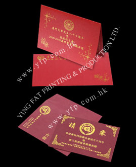 Inviation Card & Wedding Card