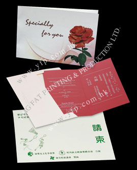 Inviation Card & Wedding Card