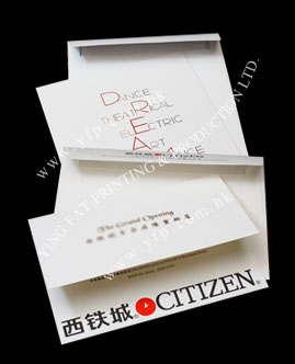 Inviation Card & Wedding Card