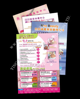 Leaflet